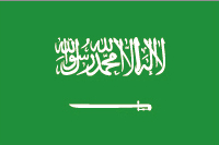 Saudi-Arabia flag