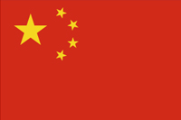 China flag